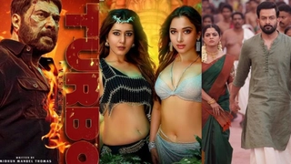 South OTT Releases In June Second Half: Malayalam, Tamil, Telugu, Kannada Movies On Netflix, Prime Video, Hotstar, JioCinema & More